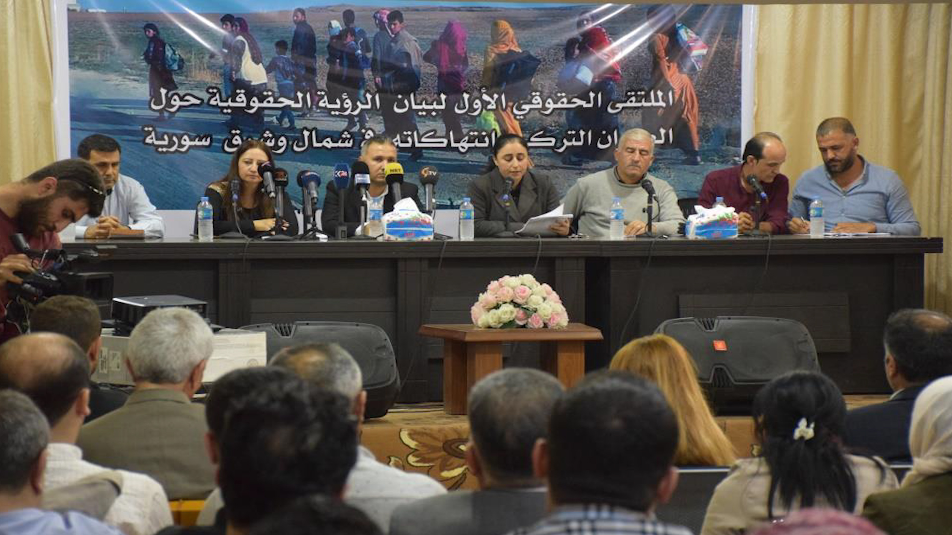 نشطاء حقوقيون سوريون يطالبون بتشكيل لجنة دولية للتحقيق في جرائم الدولة التركية