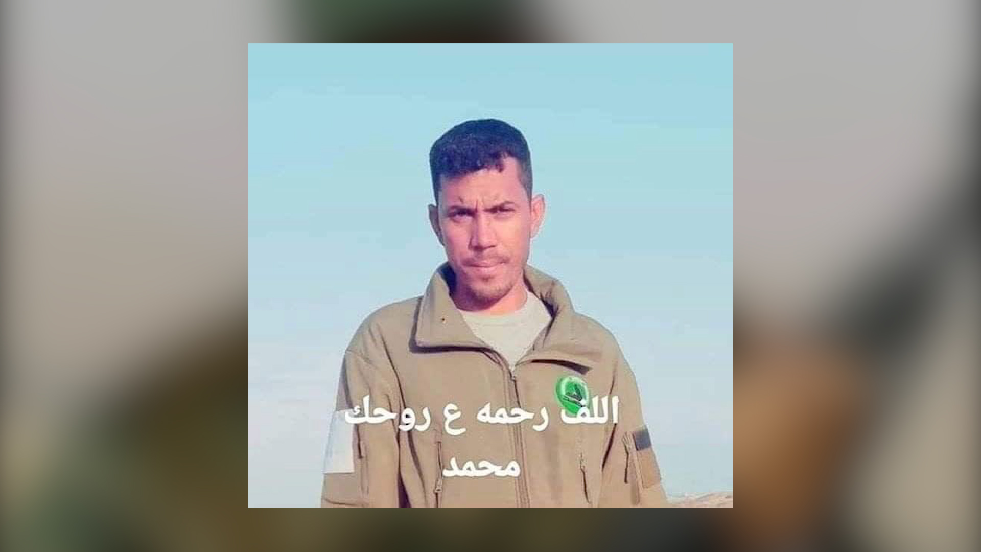 مقتل 6 وإصاية 8 آخرين من الحشد الشعبي في هجوم لمرتزقة داعش بالعراق
