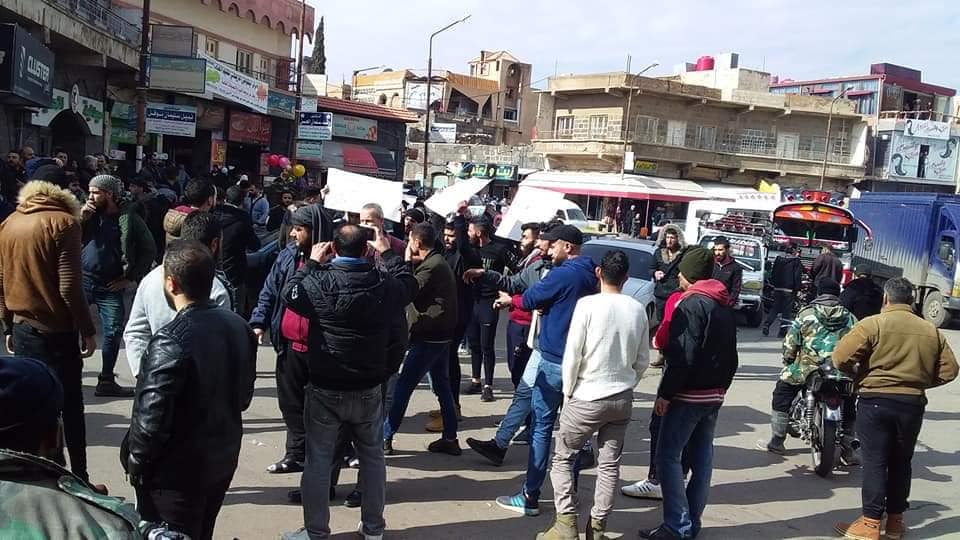لليوم الثاني.. تظاهرات في السويداء احتجاجاً على تردي الأوضاع المعيشية