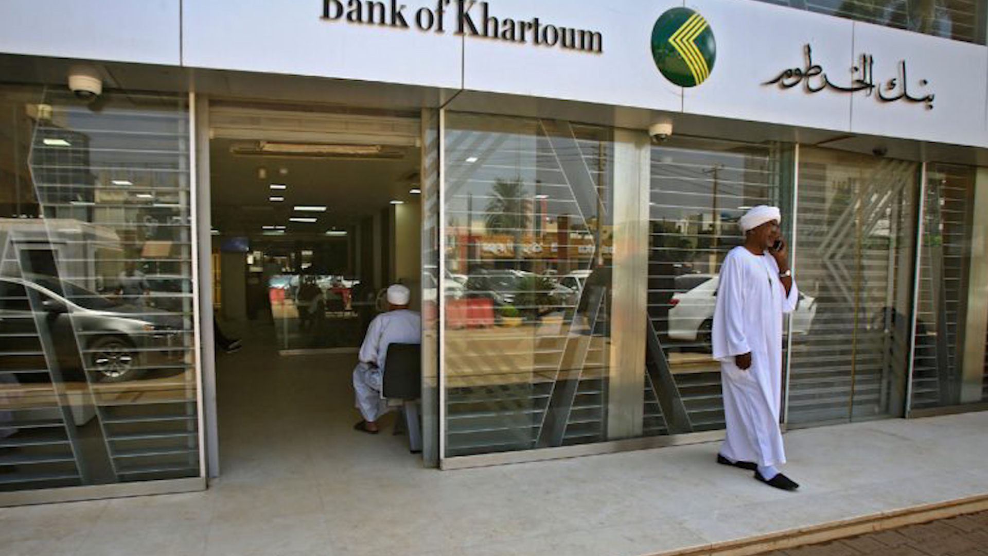 ​​​​​​​واشنطن ترفع كافة العقوبات الاقتصادية عن السودان