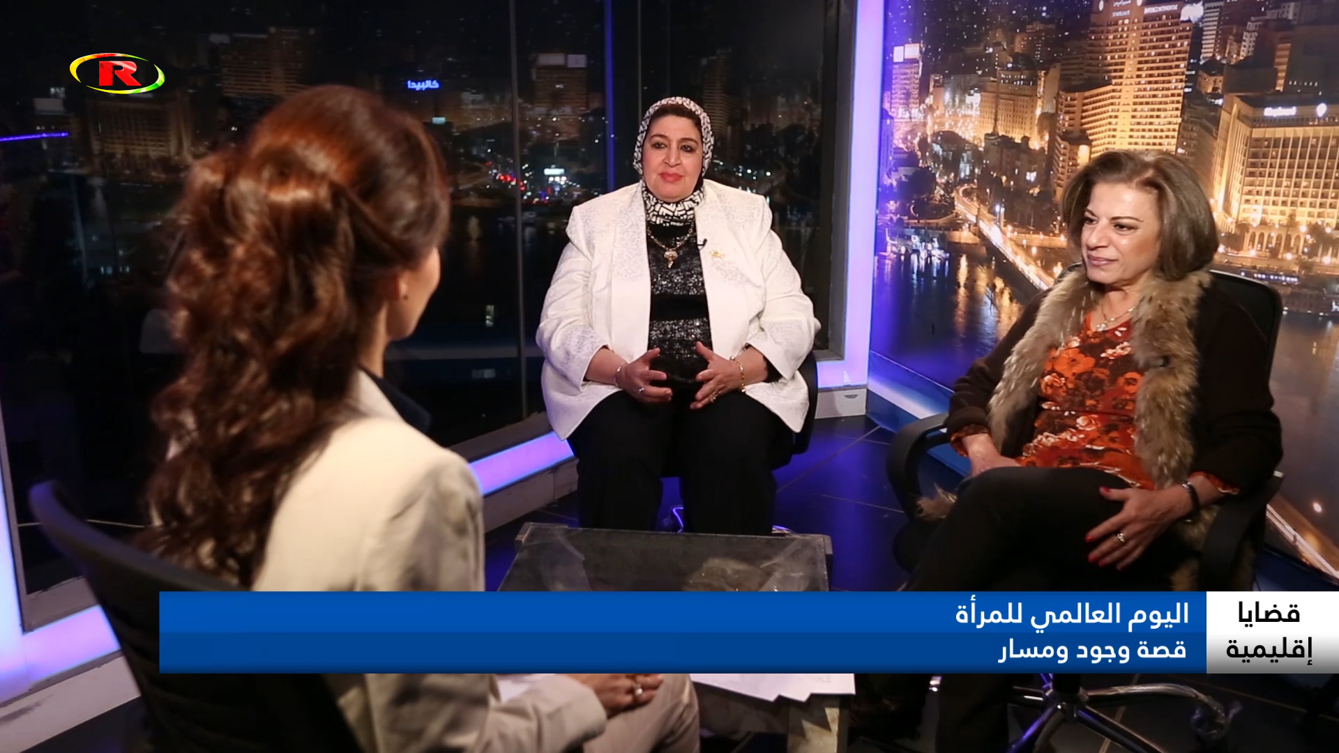 قضايا إقليمية