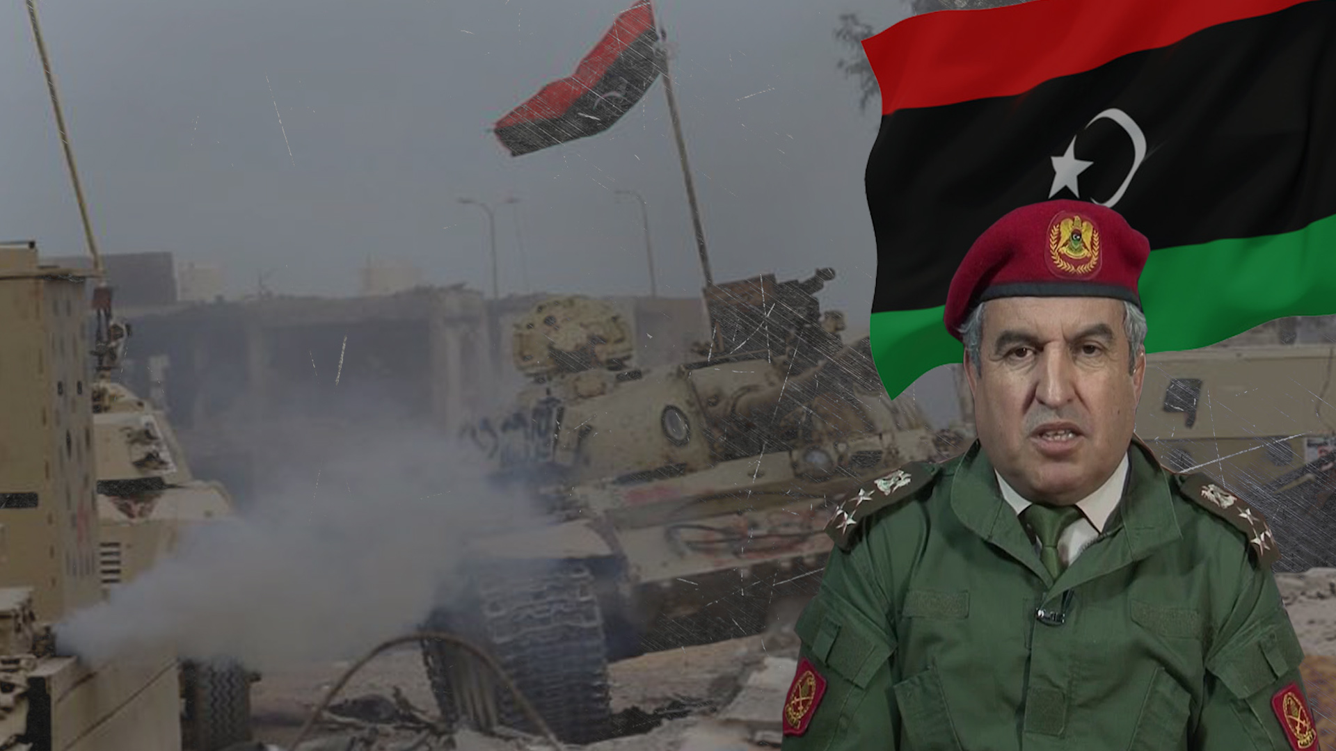 الجيش الليبي: مقتل 83 من مرتزقة الاحتلال التركي منذ يوم أمس