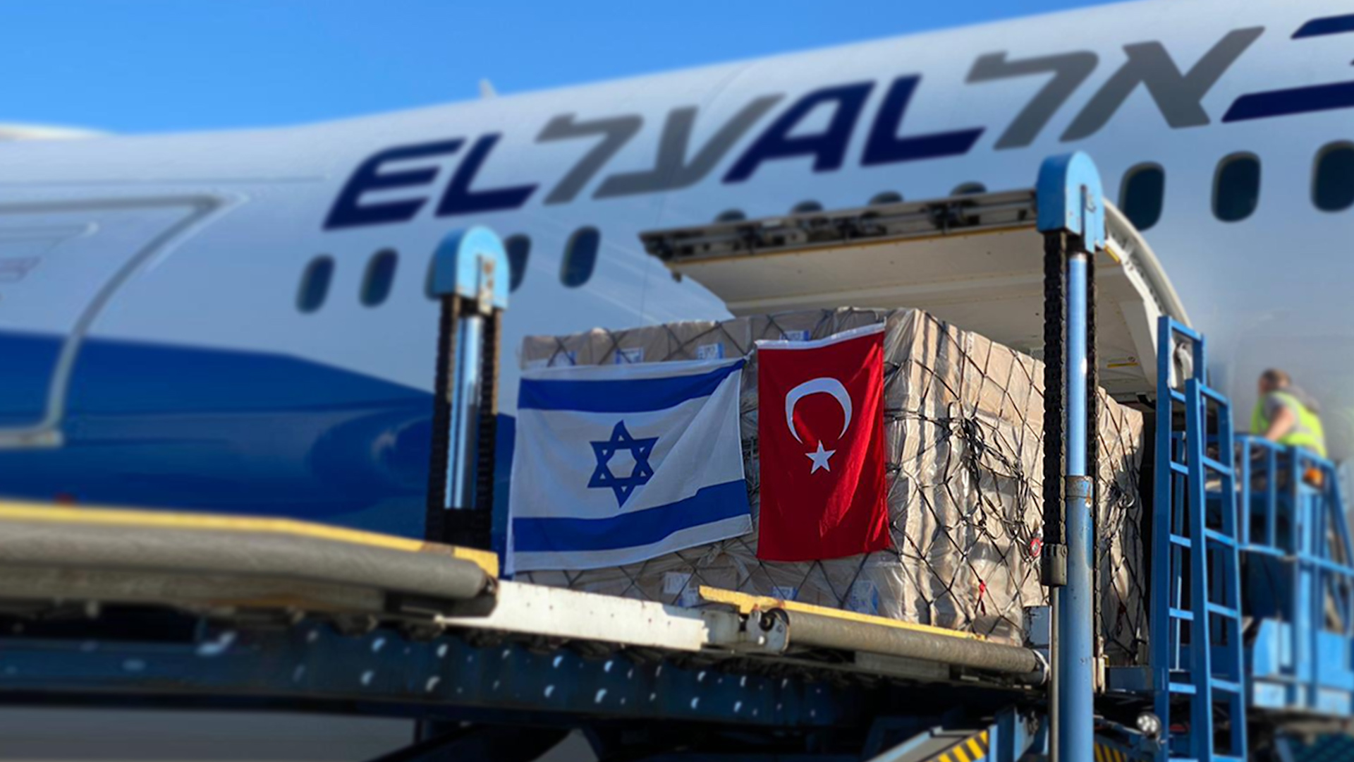 أردوغان والمتاجرة بالقضية الفلسطينية