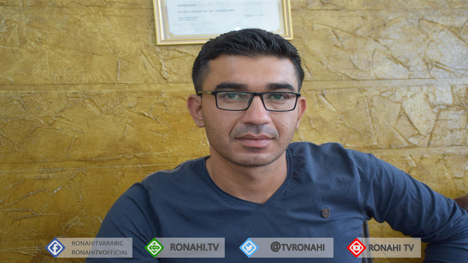 تل تمر..هجمات الاحتلال التركي ومرتزقته توقف مشاريع البلدية الخدمية