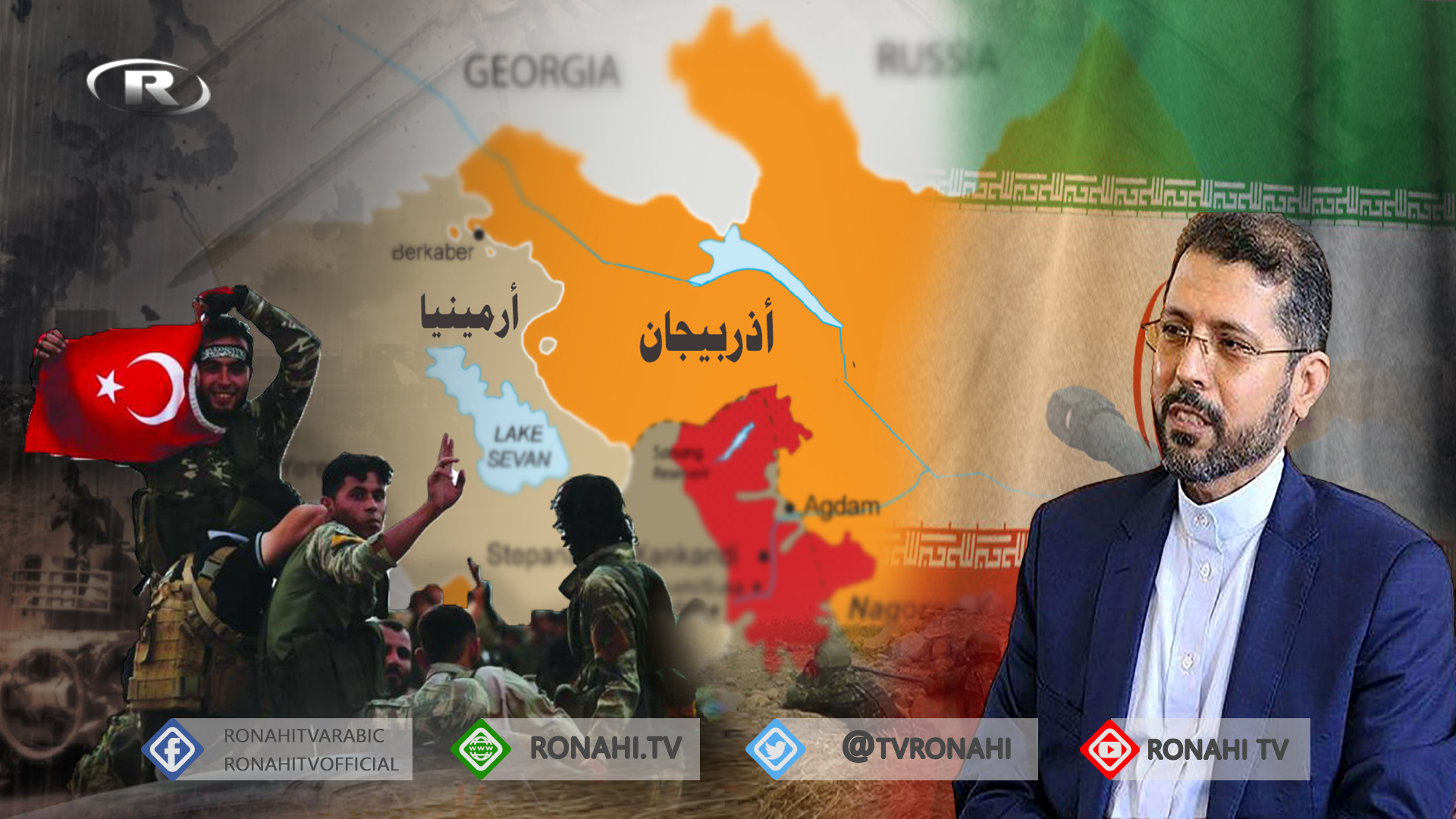 إيران: قلقون من جلب المرتزقة إلى أذربيجان وسنرد على أي تعد على أرضنا