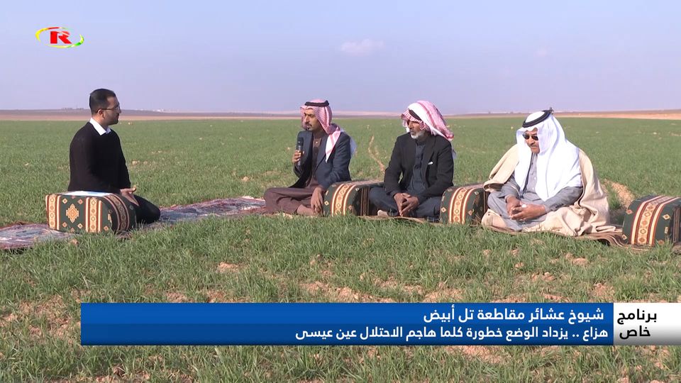 برنامج خاص