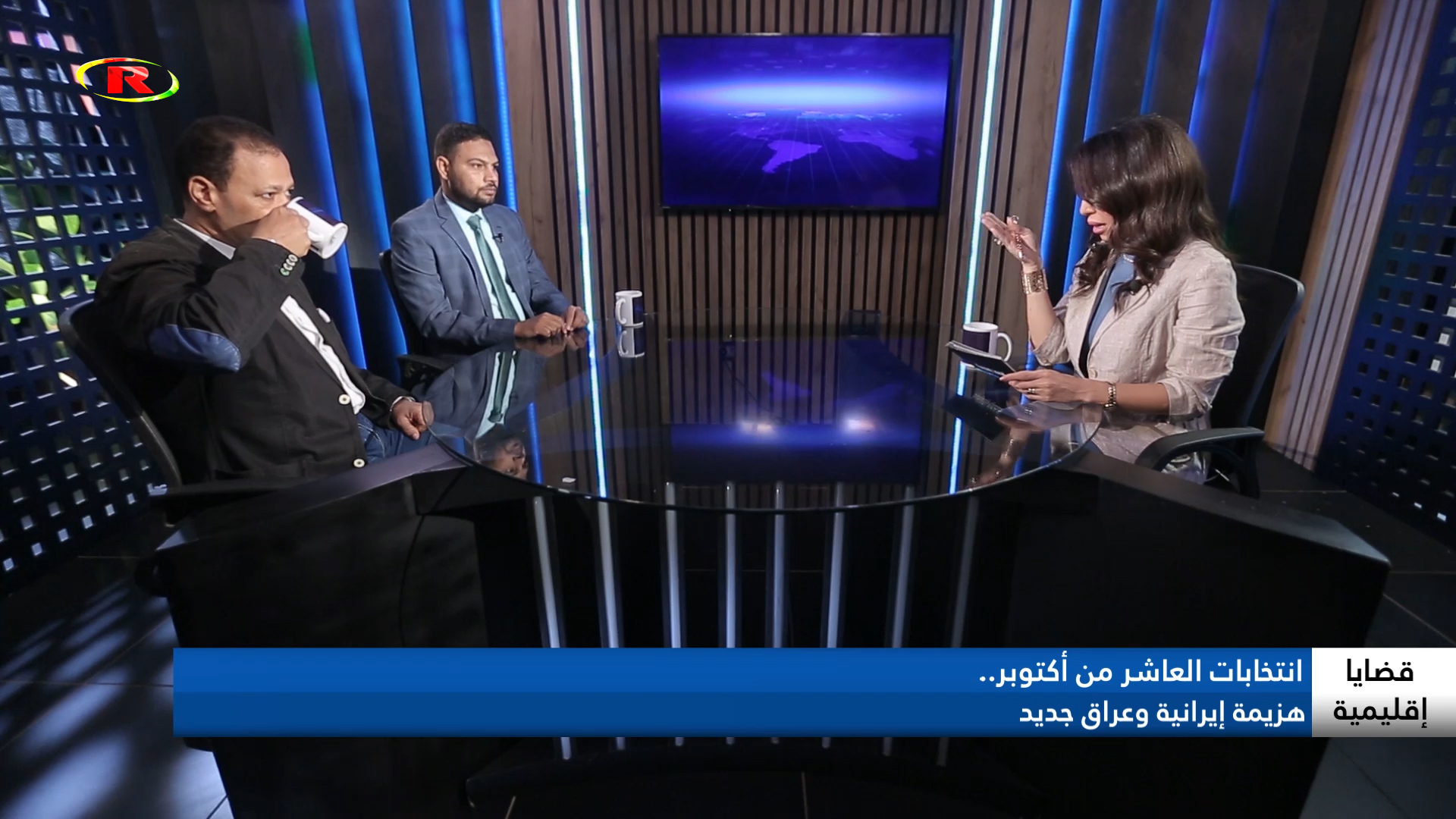 قضايا إقليمية
