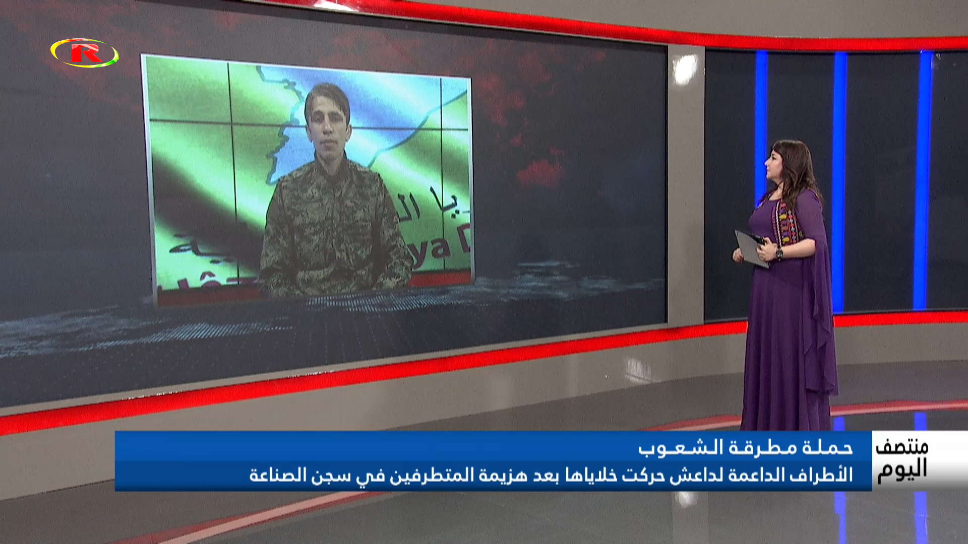 منتصف اليوم