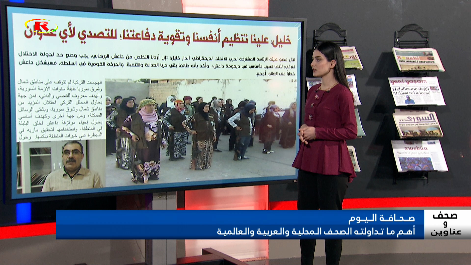 المستشار الإعلامي العراقي علي الفاجي: صمت الحكومة على انتهاك تركيا لسيادة العراق عار كبير