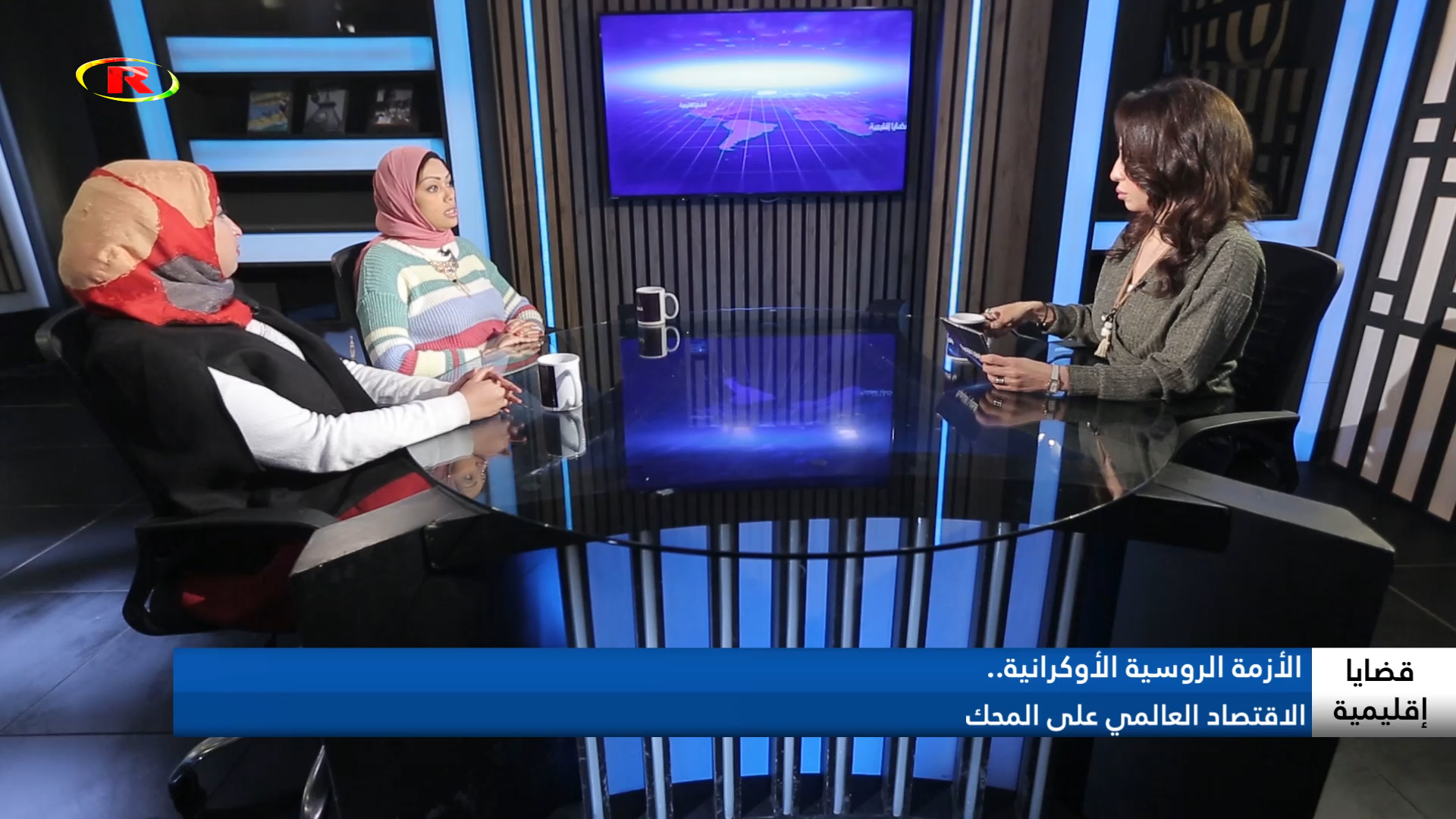 قضايا إقليمية