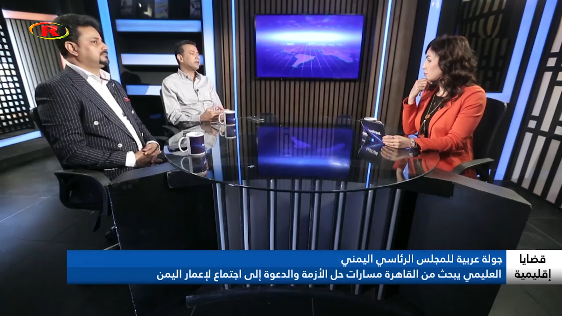 قضايا إقليمية