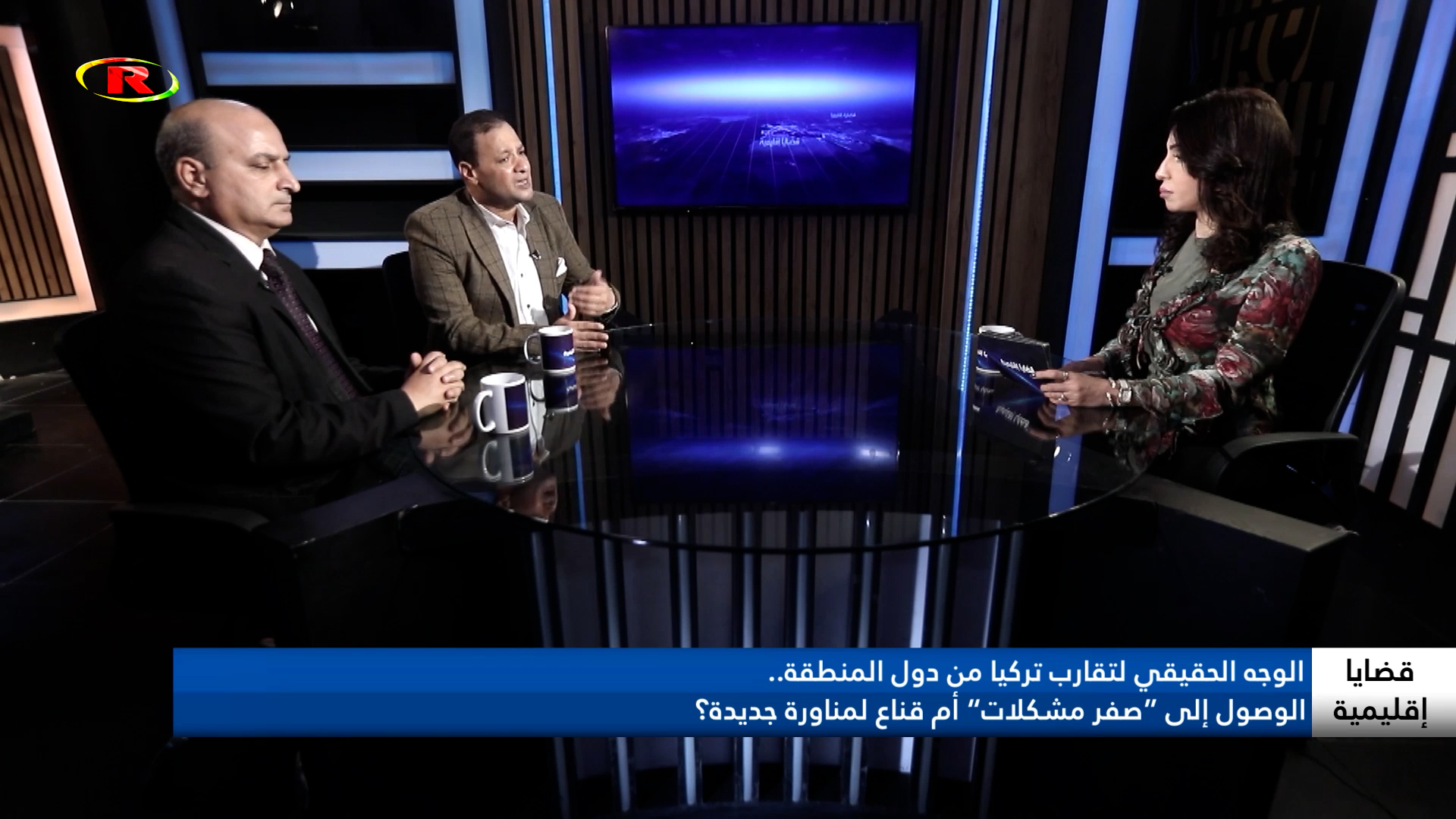 قضايا إقليمية – محمود الشناوي – أحمد سيد أحمد