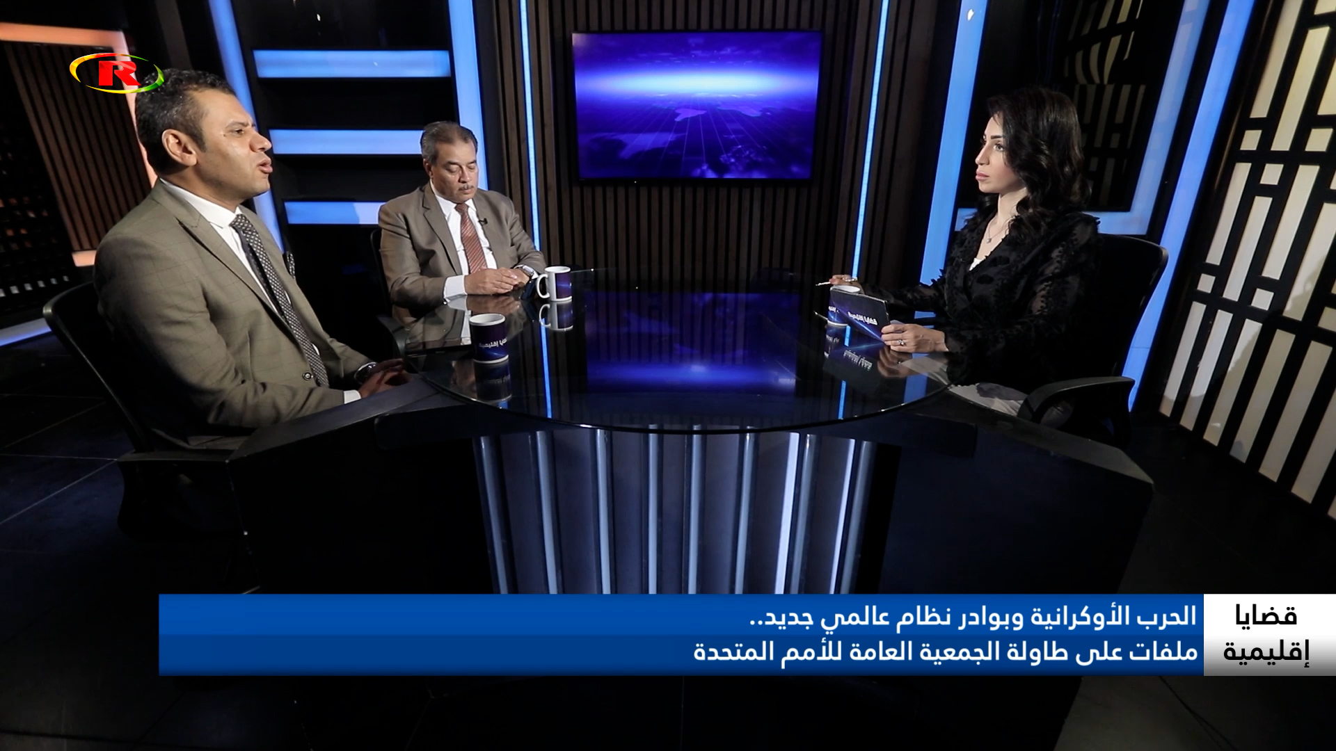 قضايا إقليمة-السفير/حسين هريدي-د.مدحت حماد-د.هاني سليمان