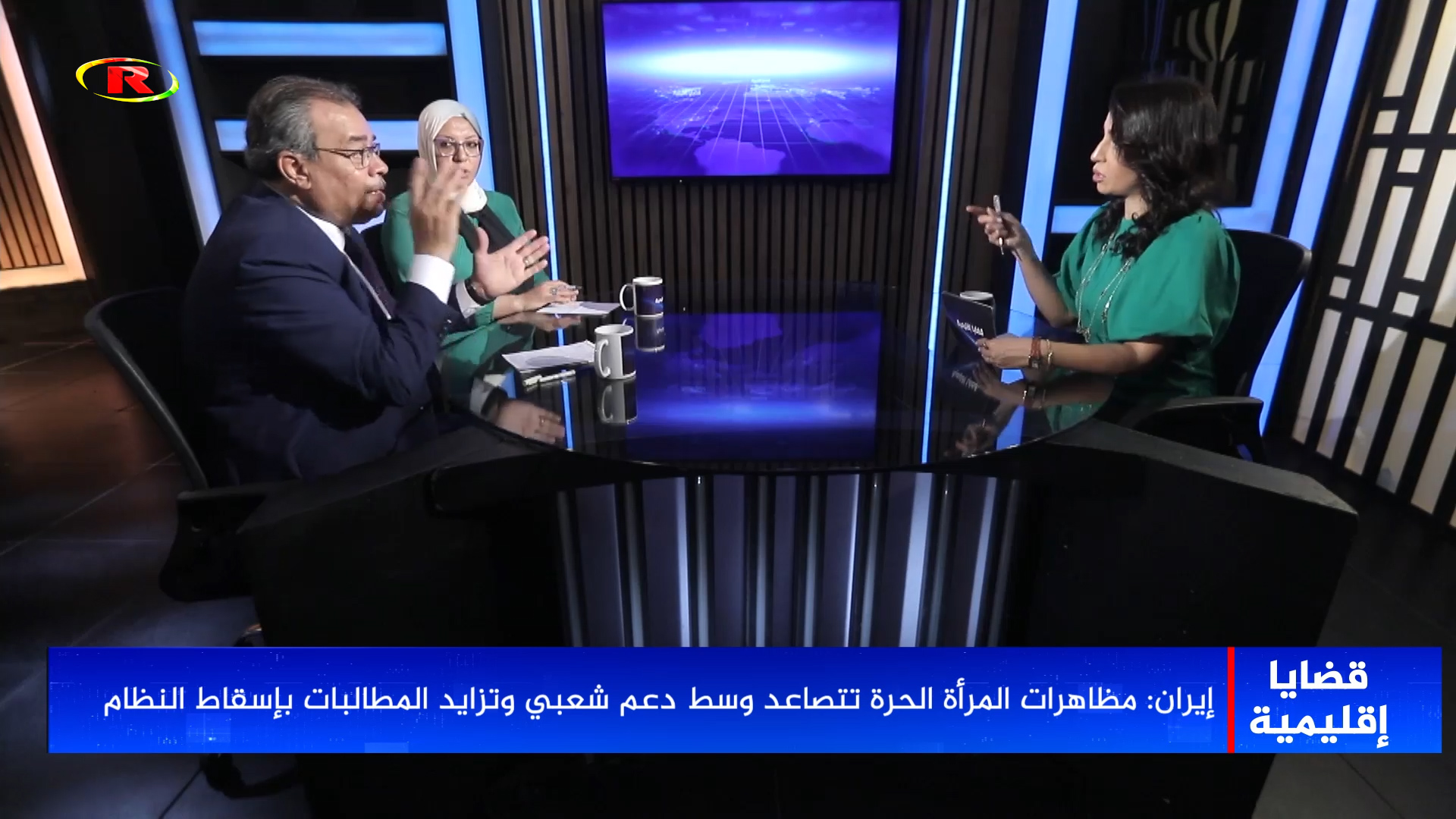 قضايا إقليمية-ولاء أبو ستيت-د.مدحت حماد