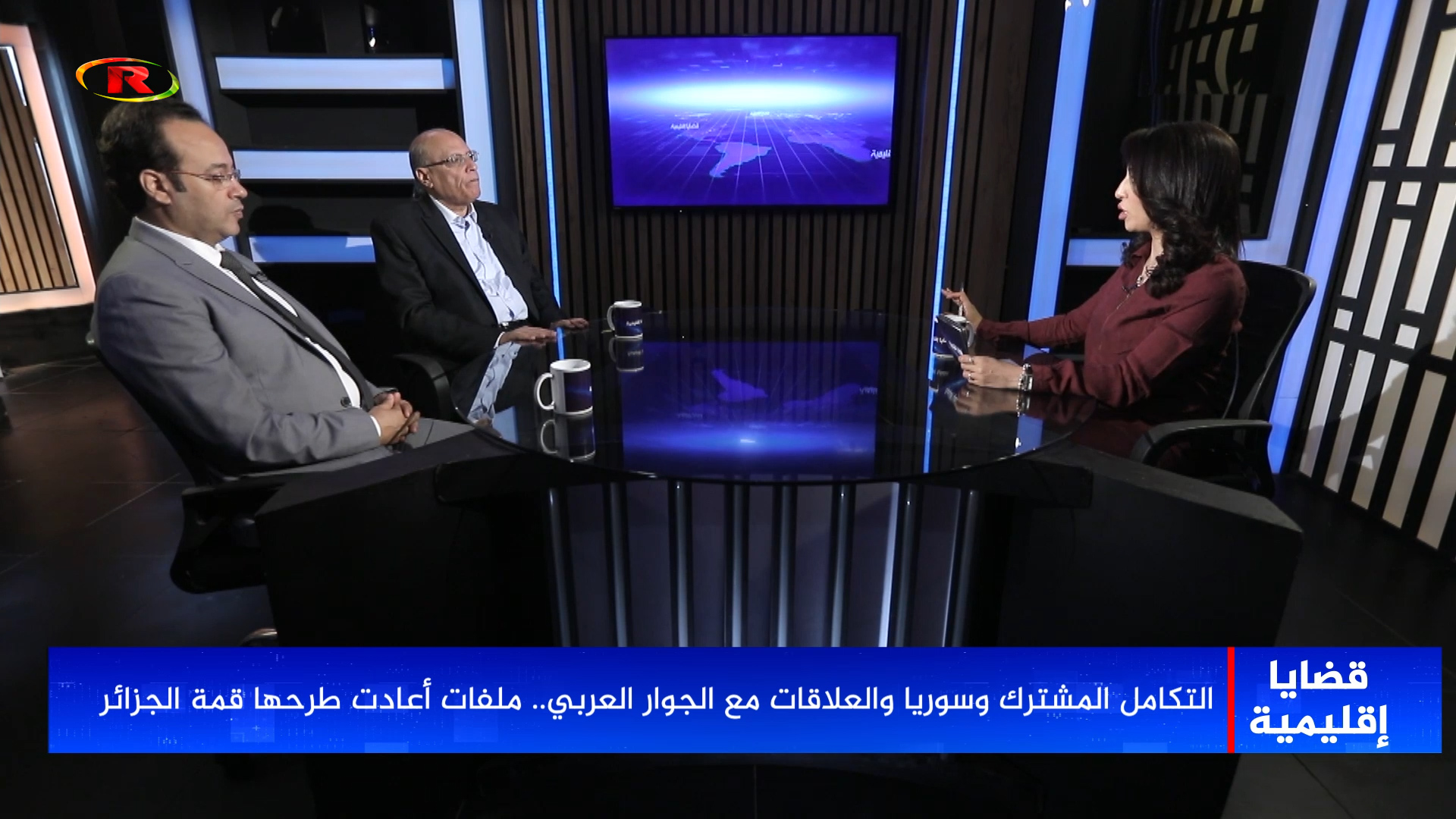 قضايا إقليمية-السفير/شريف شاهين-د.حامد فارس-فتحي محمود