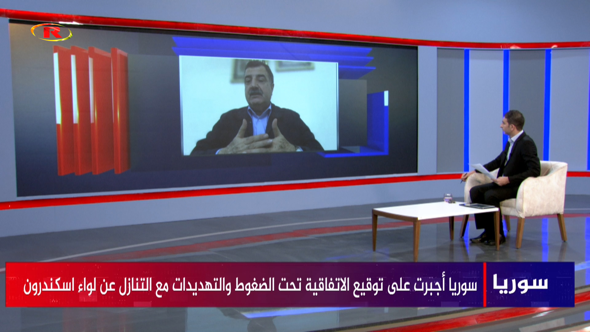 سوريا-علي رحمون-فاتح جاموس-محمود مرعي