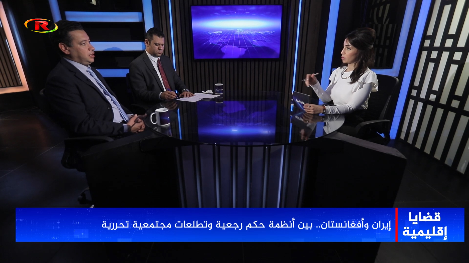 قضايا إقليمية-د.هاني سليمان-د.أكرم حسام