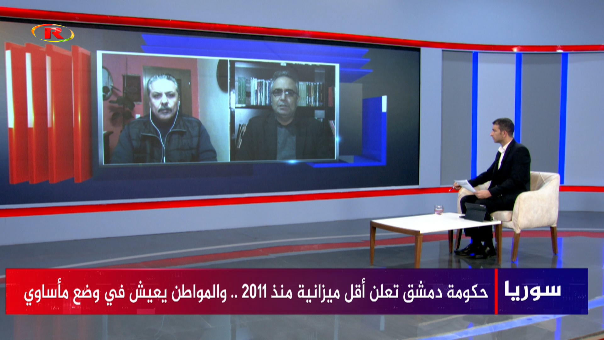 سوريا-حسن عبد العظيم-عصام زيتون-لقمان أحمي