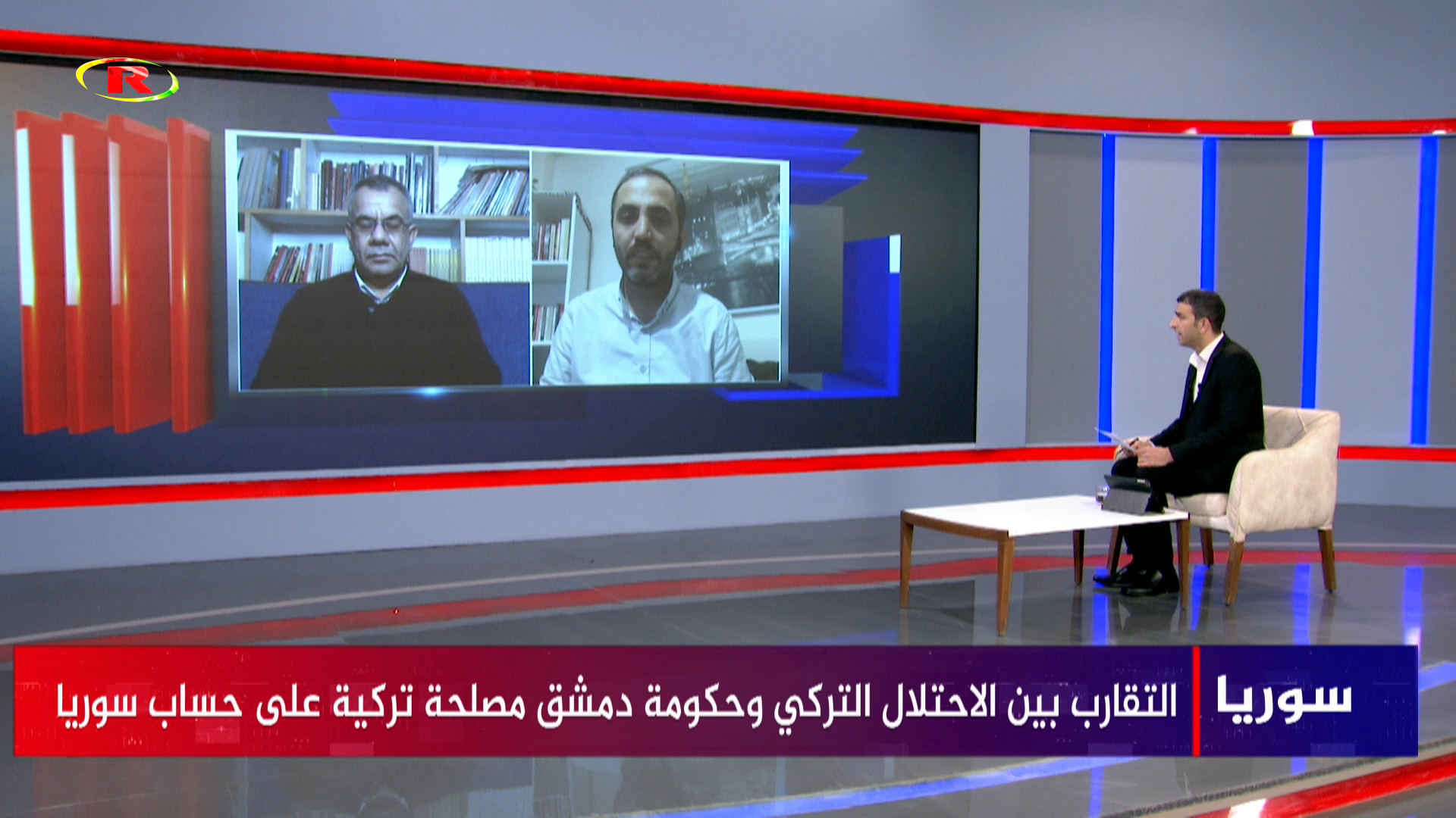 سوريا-أحمد أحمد-إبراهيم القفطان