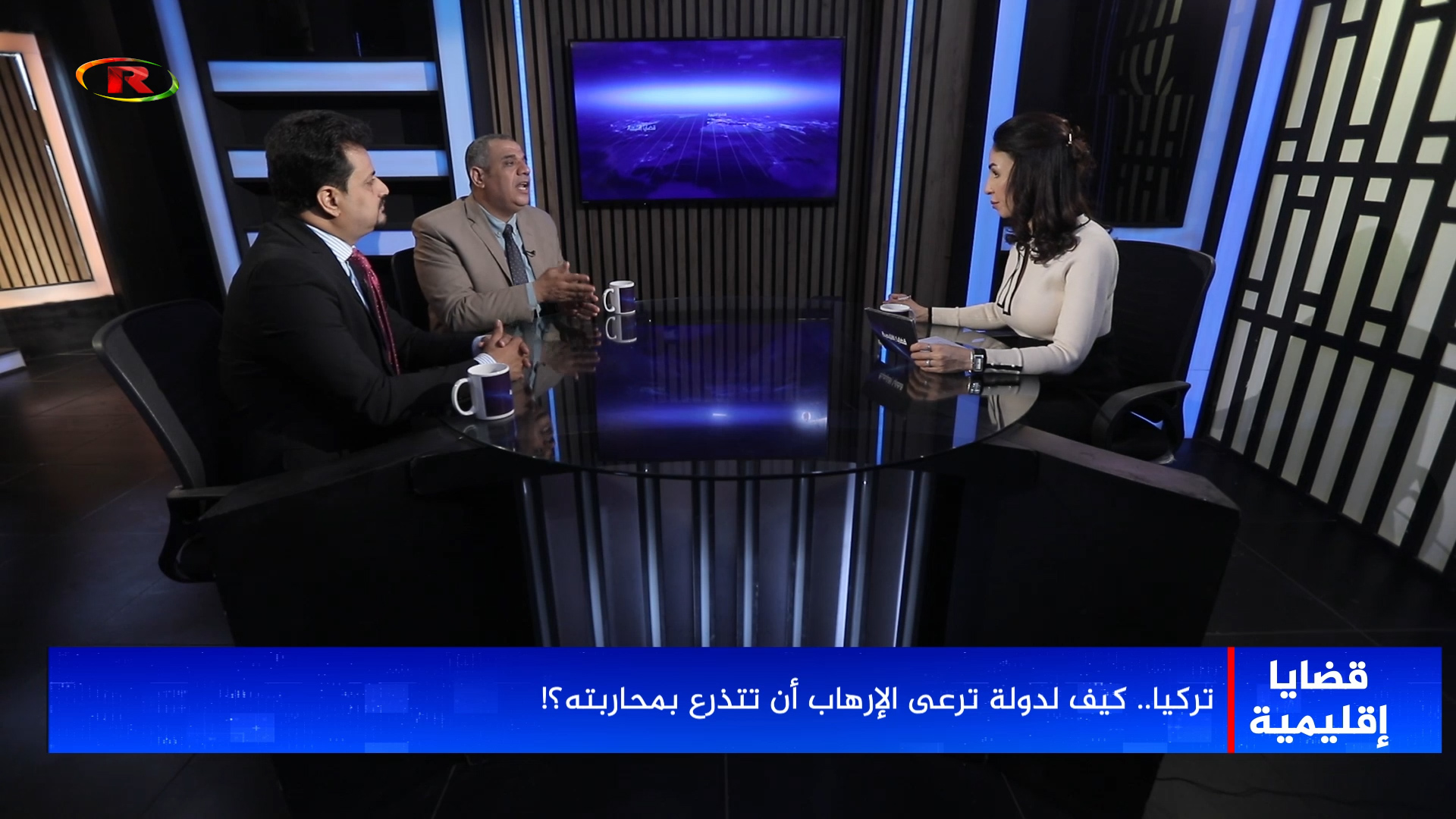 قضايا إقليمية-كرم سعيد-عبدالكريم الآنسي-منير أديب