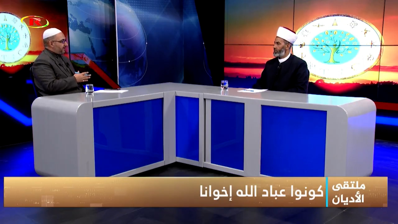 ملتقى الأديان-موسى البحري