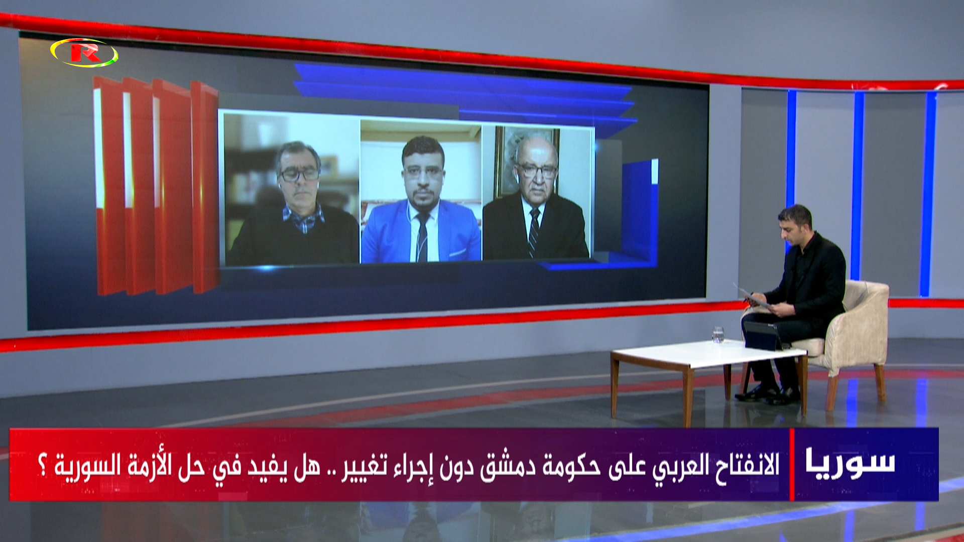 سوريا-د. راتب شعبو-نمرود سليمان-د. محمد اليمني