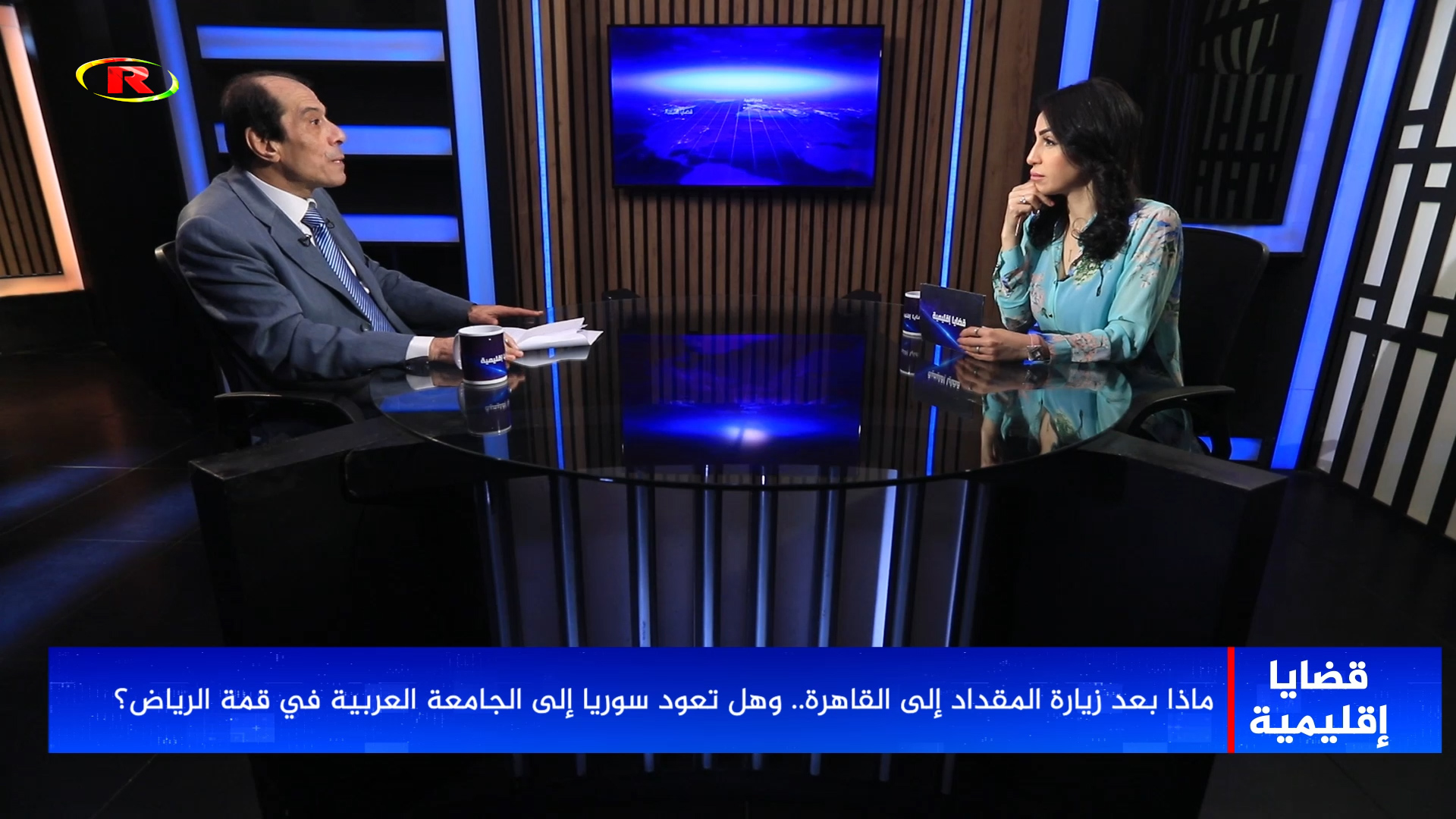 قضايا إقليمية-د.حامد فارس-كرم سعيد-مجدي الدقاق