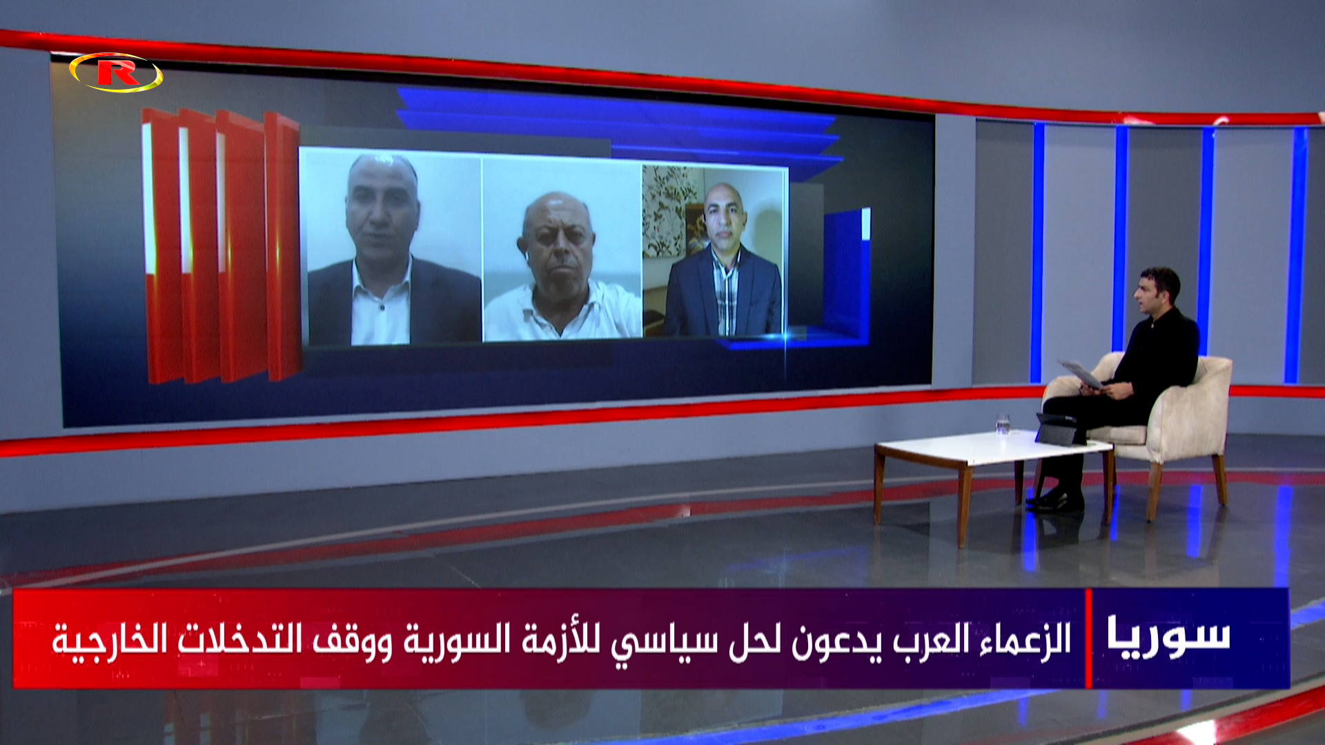 سوريا-حكمت حبيب-بشار مجدو-بشار الحاج علي