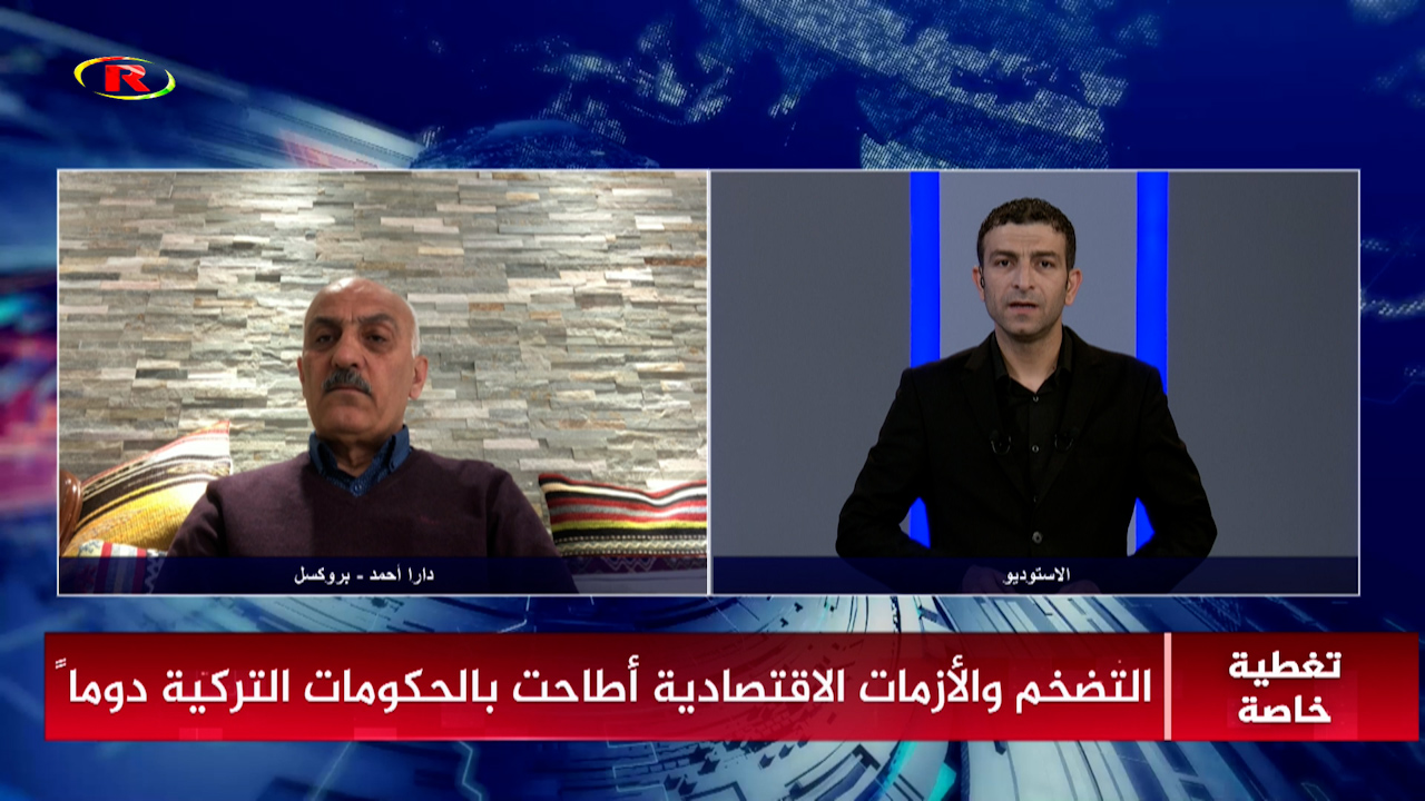 تغطية خاصة-الانتخابات التركية-إلهامي المليجي-دارا أحمد-سلمان شبيب-محمود أوجك