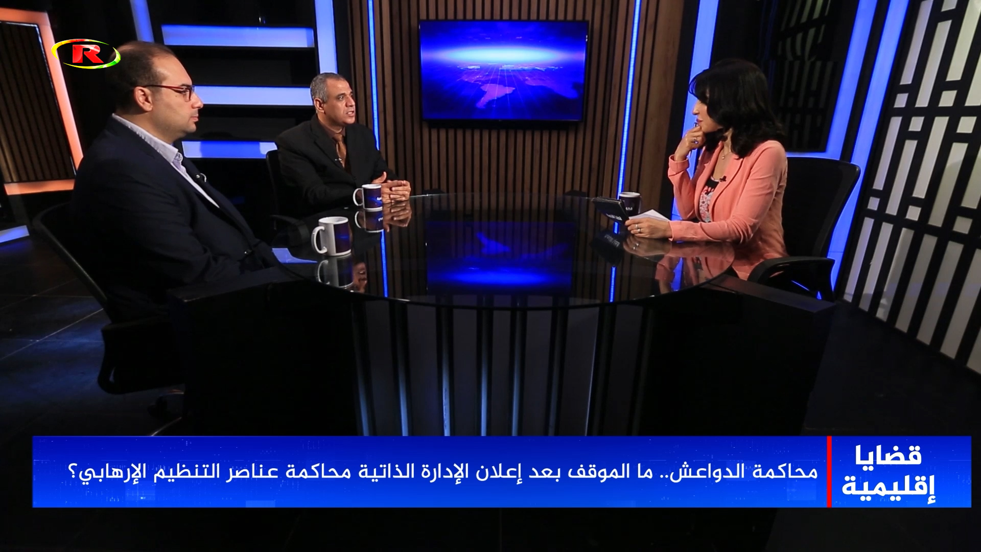 قضايا إقليمية-منير أديب-أحمد صلاح هاشم