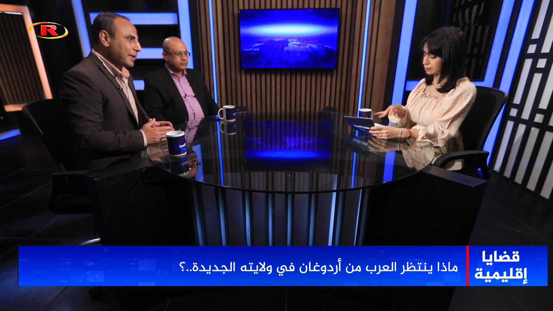 قضايا إقليمية-محمد حمادة-كرم سعيد