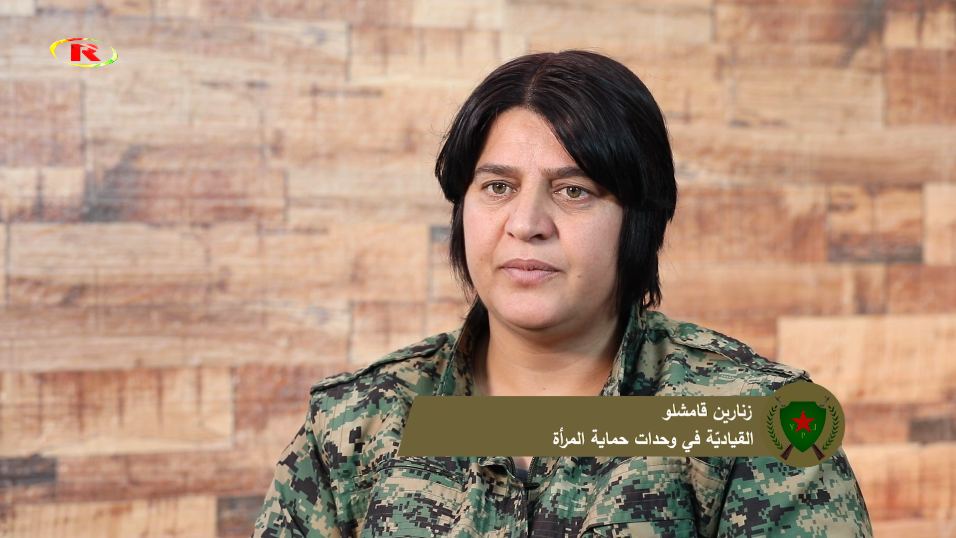 ملامح الأمل-زنارين قامشلو/3/