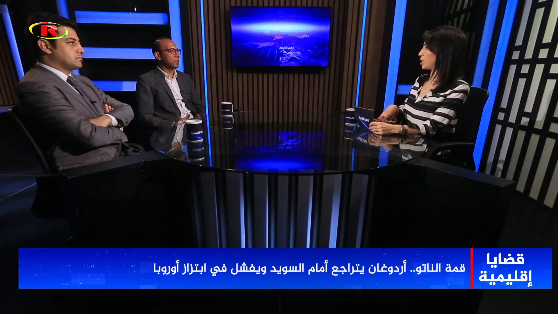 قضاية إقليمية-محمد الديهي-د.مصطفى صلاح
