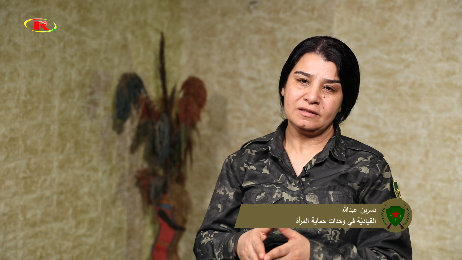ملامح الأمل-نسرين عبدالله/7/