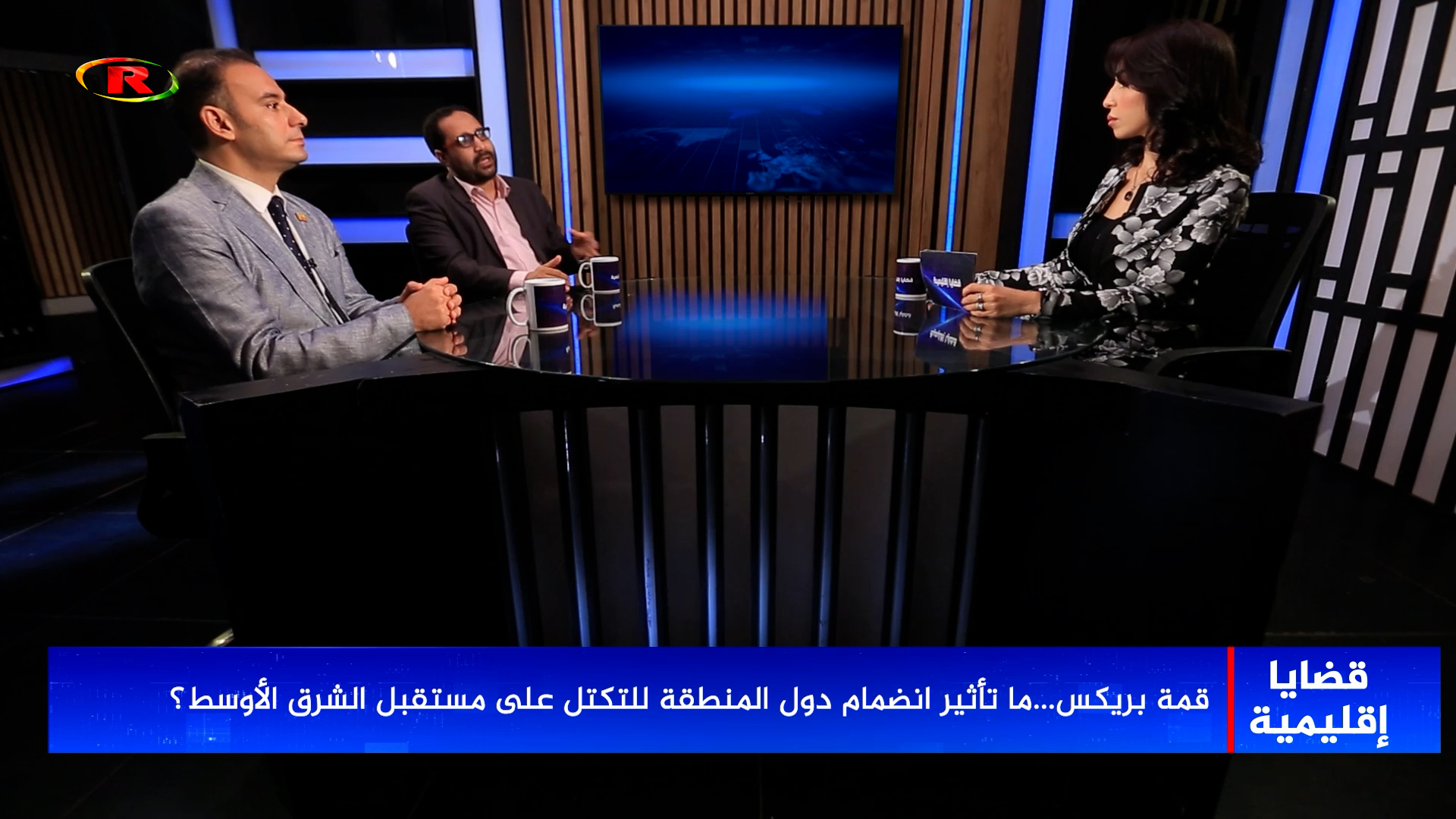 قضايا إقليمية-أ.هاني الجمل-بهاء محمود