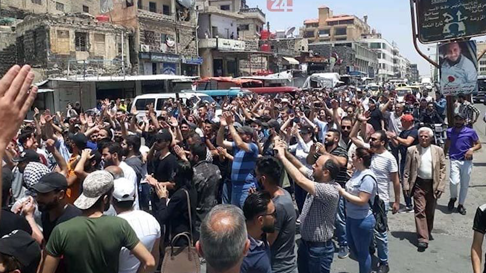 الأسبوع الثالث على احتجاجات السويداء