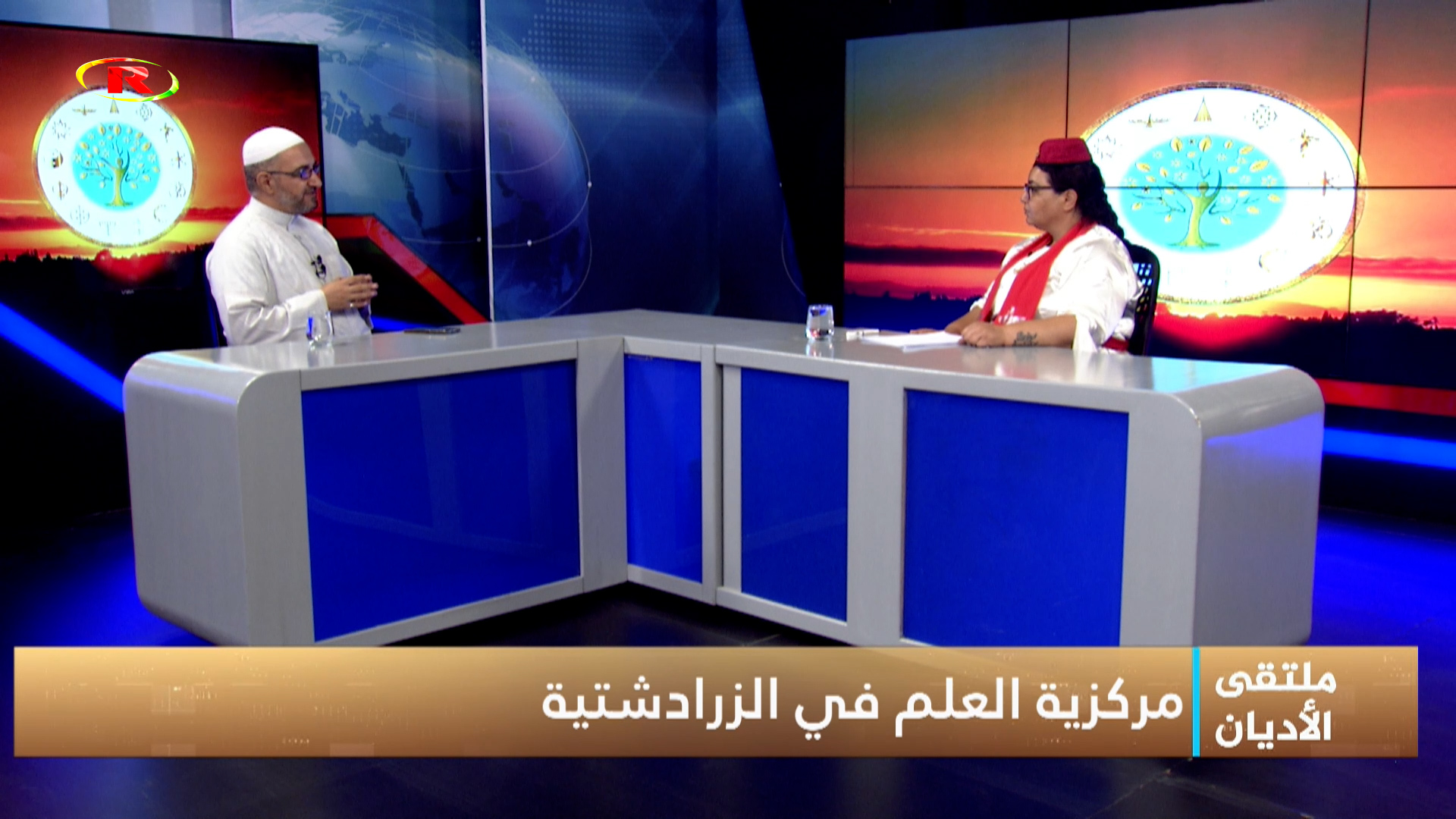ملتقى الأديان-السيدة هدى شيخموس