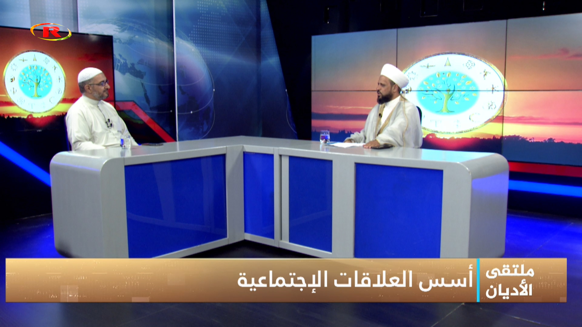 ملتقى الأديان محمد ناصر الجنيد