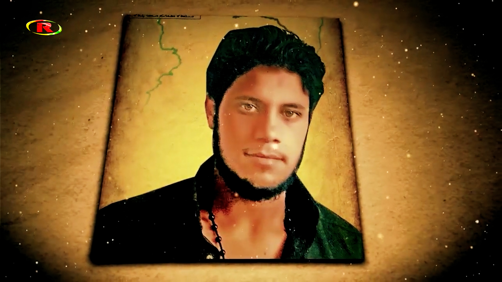 شهداء الحرية-الشهيد جمعة الصلفيج