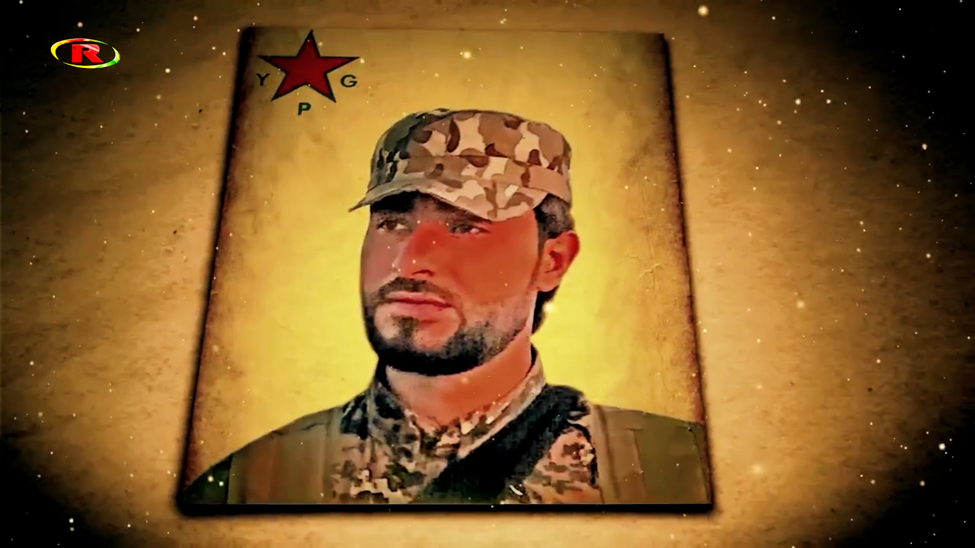 شهداء الحرية-الشهيد خلف البوش