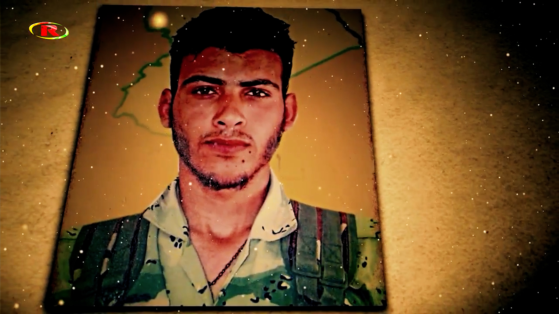 شهداء الحرية-الشهيد قصي