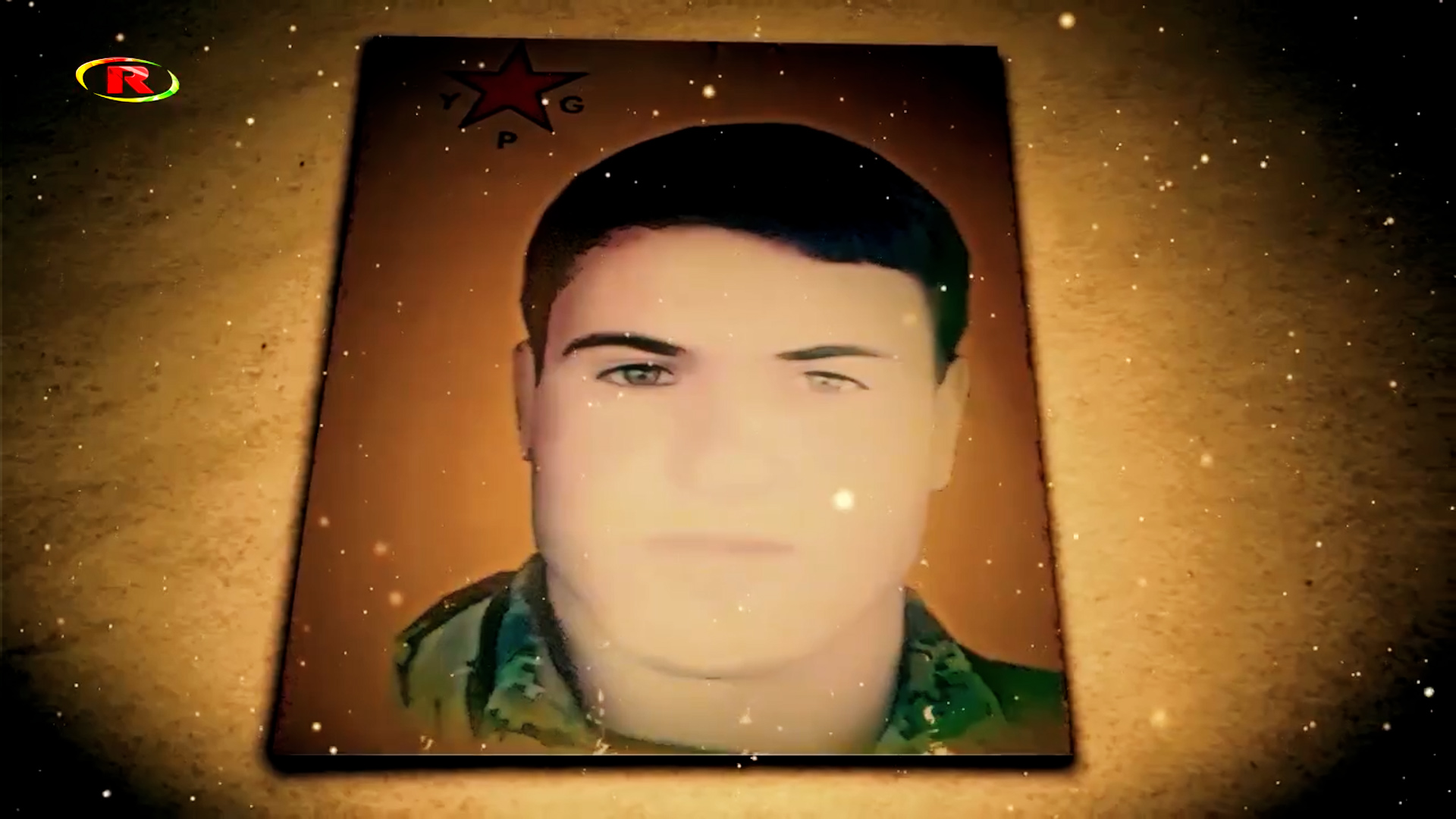 شهداء الحرية-الشهيد عارف حلب
