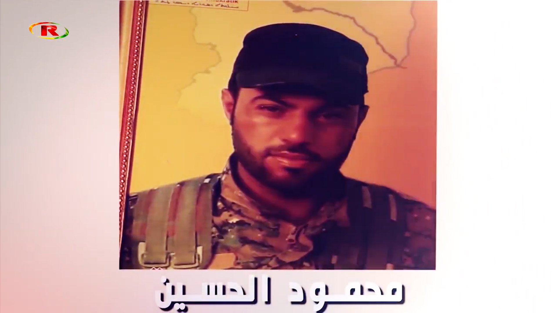 شهداء الحرية-الشهيد ⁣محمود الحسين