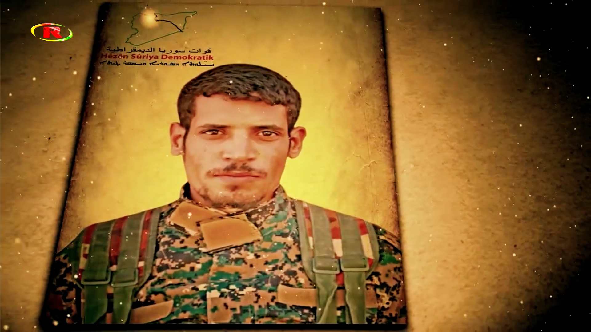 شهداء الحرية-الشهيد مهند القاطع