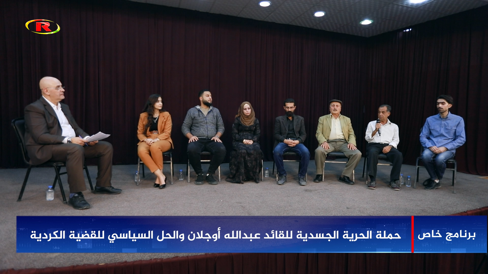 برنامج خاص-ماجد الصايل-مناف الموسى-شواخ العلي -مصطفى عثمان-أسامة أحمد-شذى الحسين-ميغريك ميخائيليان