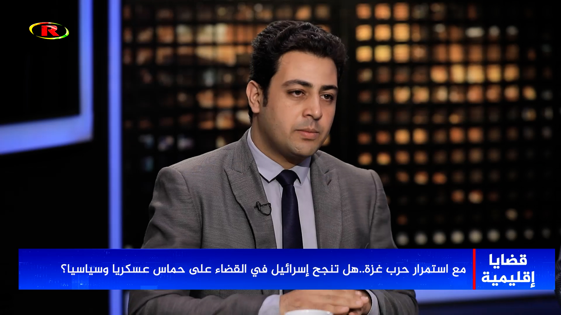 قضايا إقليمية-أ.مجدي الدقاق-أ.محمد ربيع
