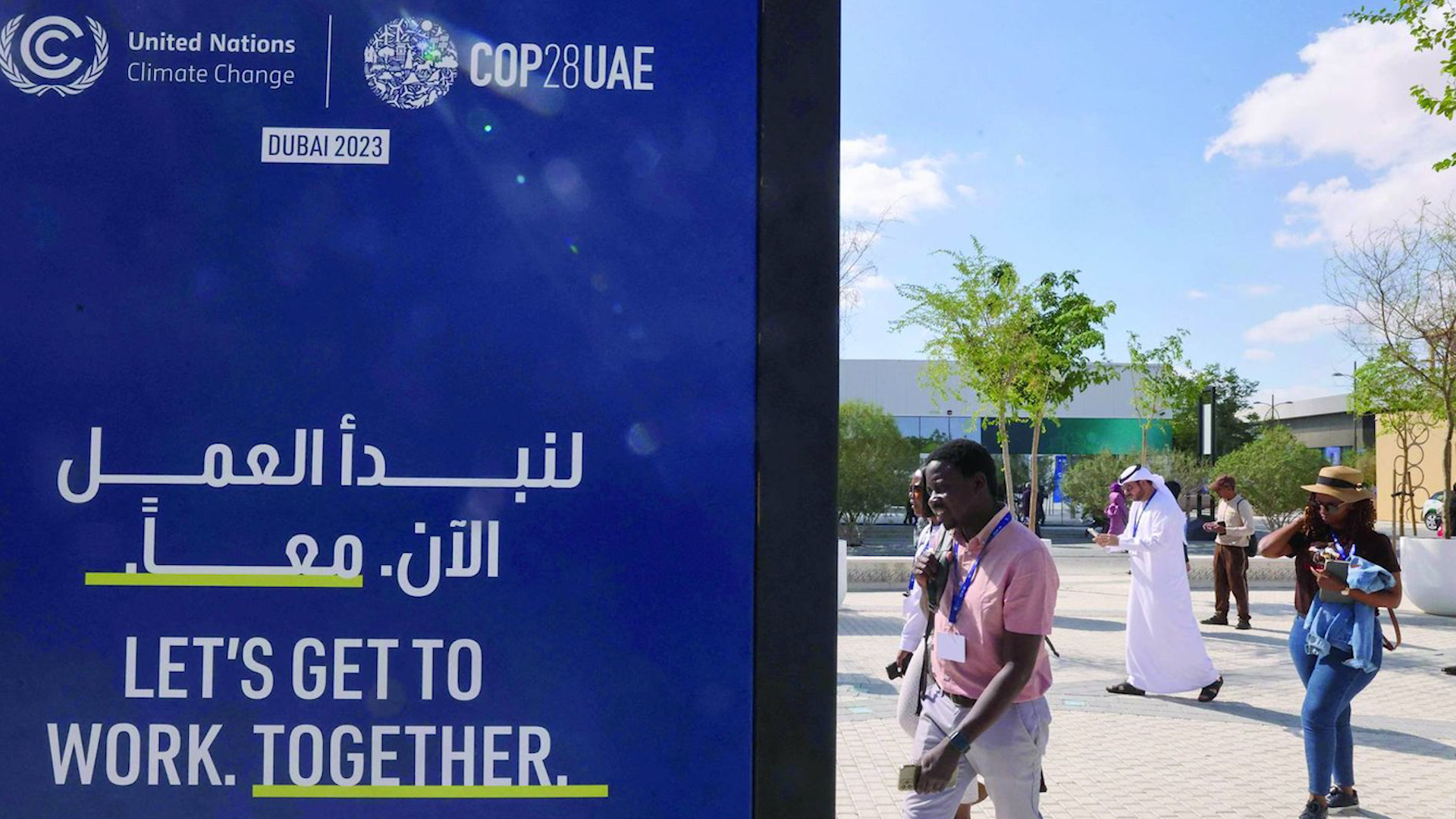 مؤتمر المناخ يعتمد”صندوق الخسائر الأضرار”ويحشد 83 مليار دولار من التمويل