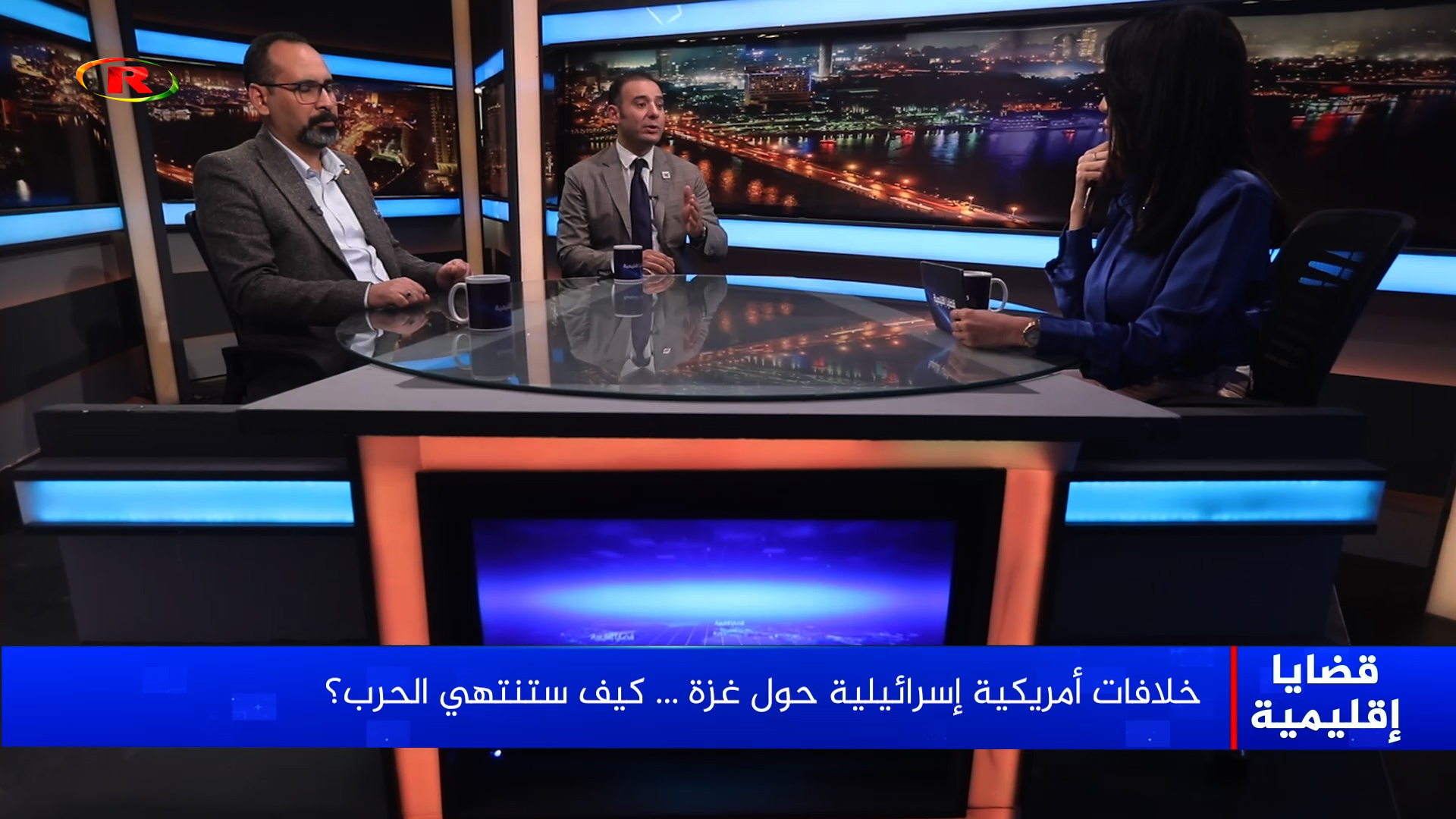 قضايا إقليمية-هاني الجمل-عبدالمهدي مطاوع