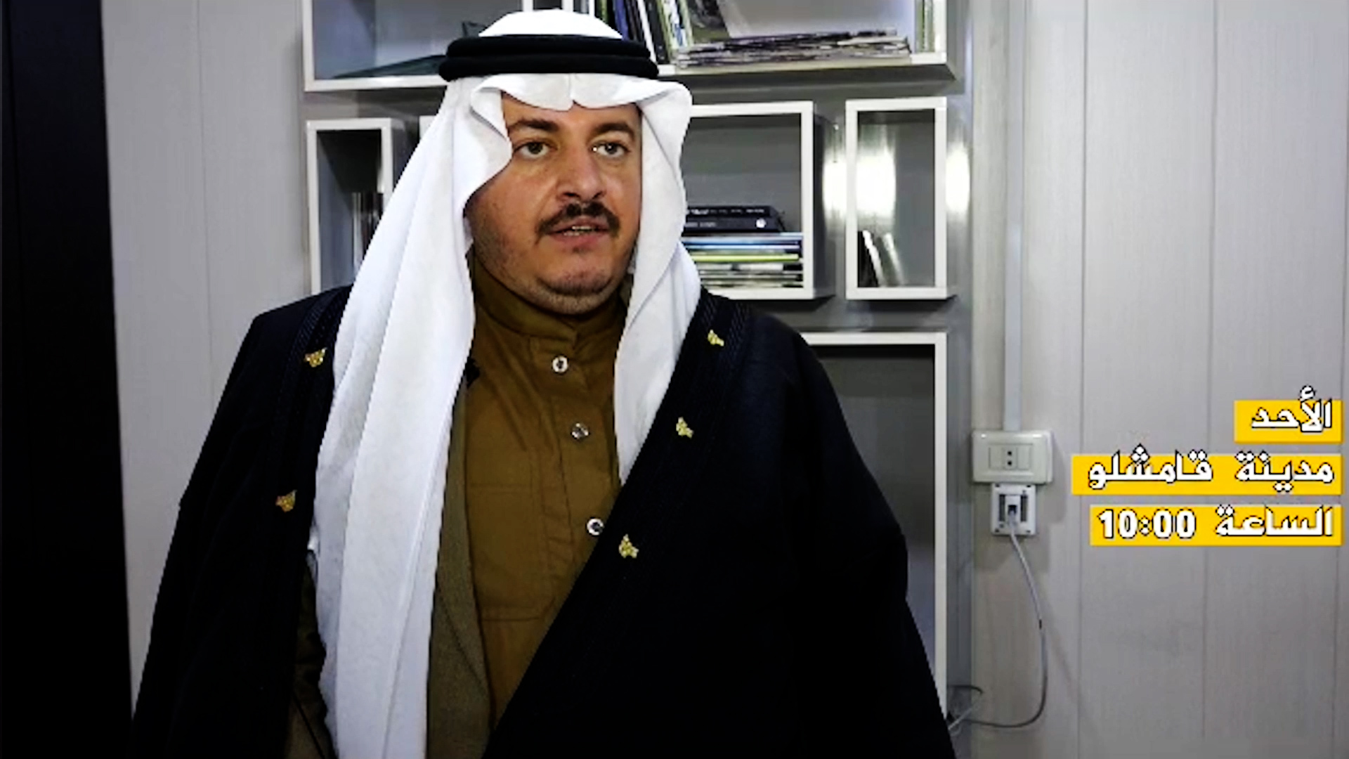 منشورات ودعوات استعدادا لمسيرة الغد الجماهيرية