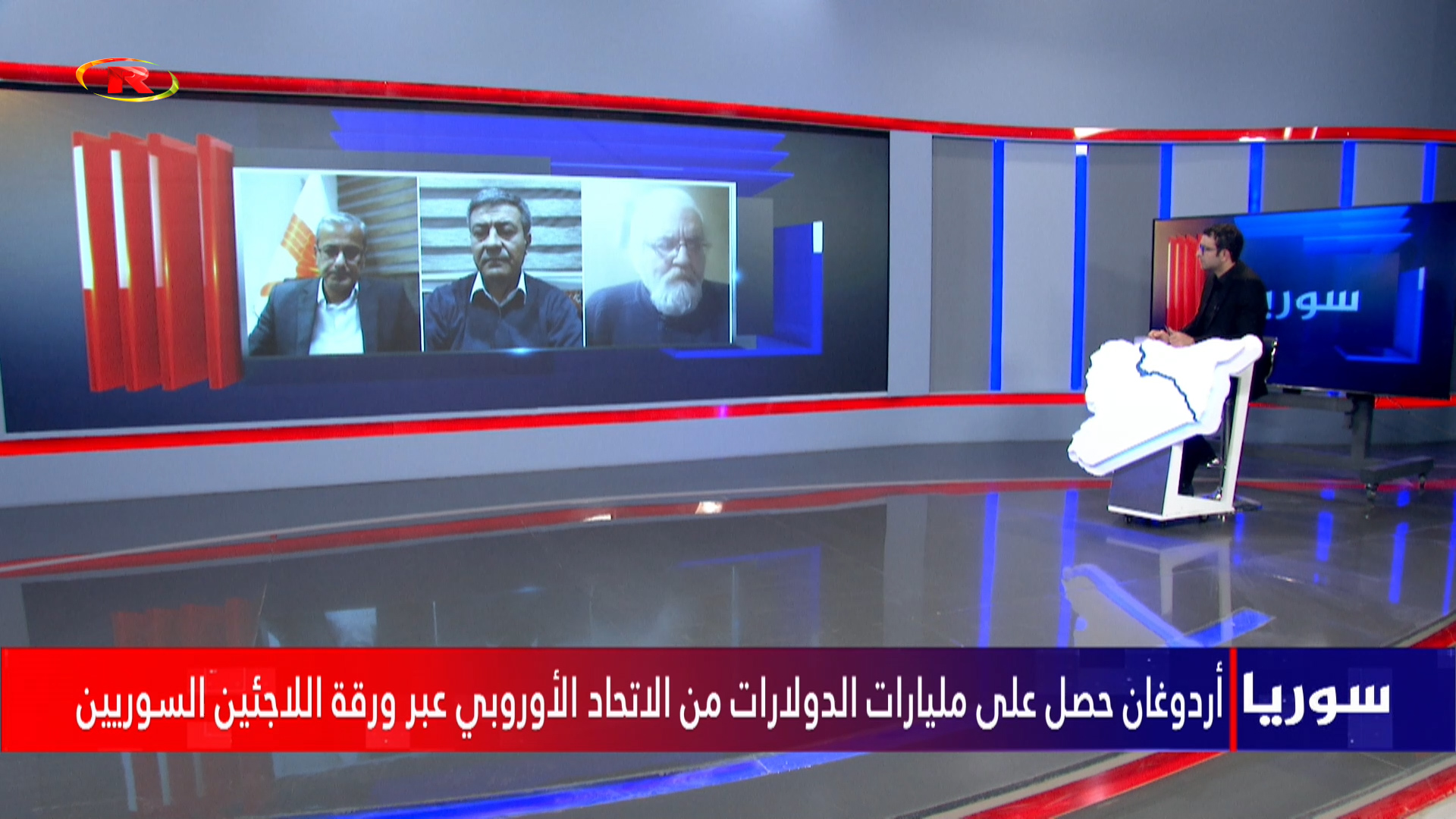 سوريا-حسام علوش-سنحريب برصوم-شيخموس أحمد